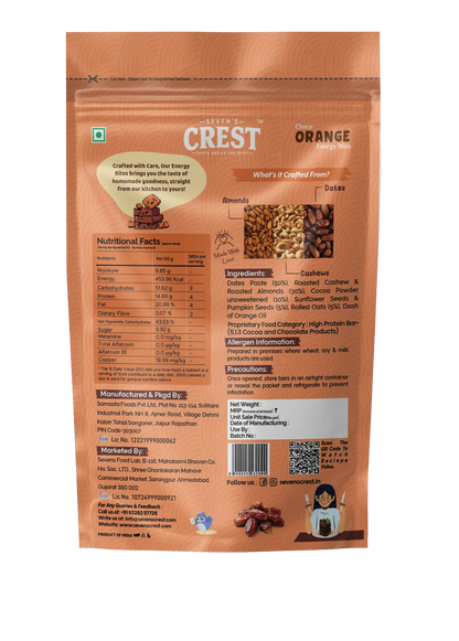Choco Orange Energy Bites 180 gm